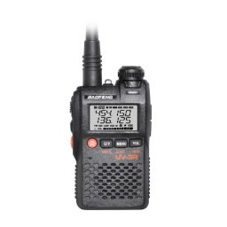 Двубандова радиостанция 2W UV-3R