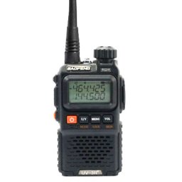 Двубандова радиостанция 3W UV-3R Plus