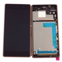 Дисплей + Tъч скрийн + Рамка за Sony Xperia Z3 D6653 Gold