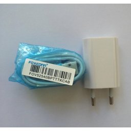 Зарядно устройство за Apple iPhone 6S Plus +USB кабел