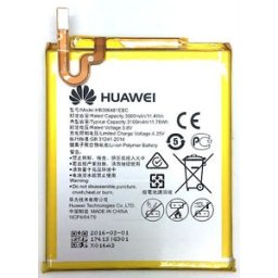 Оригинална батерия за Huawei Honor 6 HB396481EBC