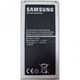 Батерия EB-BG390BE за SAMSUNG G390 Xcover 4 Оригинал