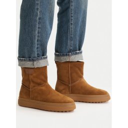 Gant Апрески 31543065 Кафяв