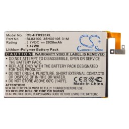 HTC BL83100 Батерия 2020mAh за Butterfly J