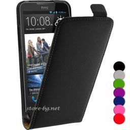 HTC Desire 516 Флип2 Кожен Калъф + Протектор