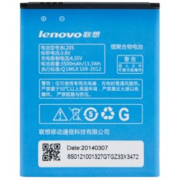 Lenovo BL205 Оригинална Батерия за P770
