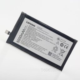 Lenovo BL244 Оригинална Батерия за Vibe P1