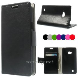 LG L50 Magnetic Wallet Кожен Калъф + Скрийн Протектор
