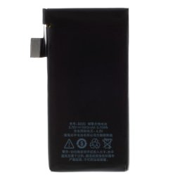 Meizu BD20 Батерия 1800mAh за MX2
