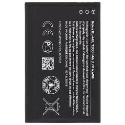 Nokia BL-4UL Оригинална Батерия за Nokia 225, 225 Dual