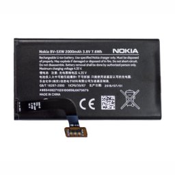 Nokia BV-5XW Оригинална Батерия