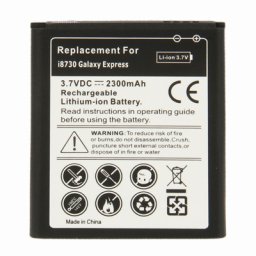 Samsung EB-L1H9KLA Съвместима Батерия 2300 mAh за Galaxy Express