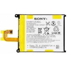 Sony LIS1543ERPC Оригинална Батерия за Xperia Z2