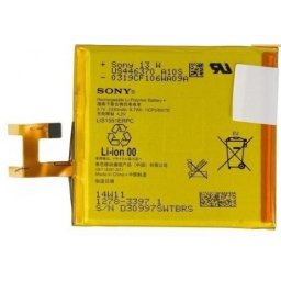 Sony LIS1551ERPC Оригинална Батерия за Xperia M2