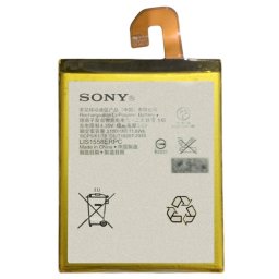 Sony LIS1558ERPC Оригинална Батерия 2100mAh за Xperia Z3