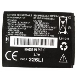 Vodafone Батерия за Vodafone 226