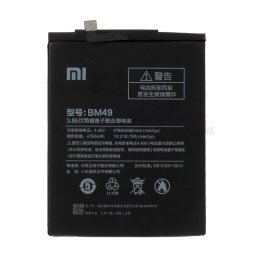 Xiaomi BM49 4850mAh Оригинална Батерия за Mi Max