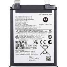 Motorola NP40 Батерия за Motorola Edge 30 Neo 5G