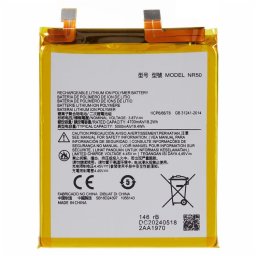 Motorola NR50 Батерия за Motorola Edge X30