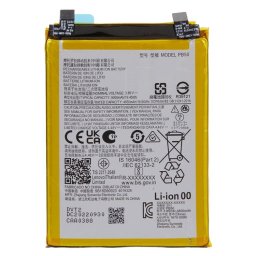 Motorola PB50 Батерия за Motorola ThinkPhone 5G