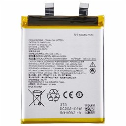 Motorola PC51 Батерия за Motorola Edge+ (2023)