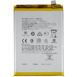 OPPO BLP877 Батерия 4890mAh за Realme 8i