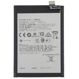 OPPO BLP841 Батерия 4880mAh за Realme 8 4G / Q3 5G