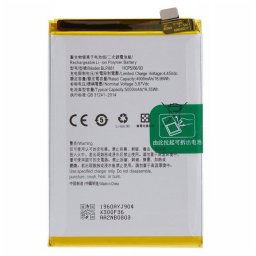 Oppo BLP881Батерия за Oppo K9s