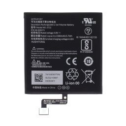Amazon ST22 Батерия 1500mAh за Amazon Kindle Paperwhite 4 (2018)