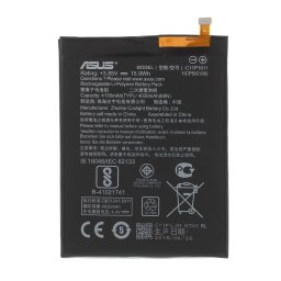 Asus C11P1611 Оригинална Батерия за Asus ZenFone Max Plus (M1) ZB570TL, Asus Zenfone 3 Max ZC520TL