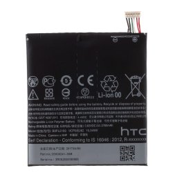 HTC B0PL2100 Батерия за HTC Butterfly 3 B830x