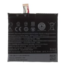 HTC B2PQ9100 Батерия за HTC One A9