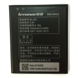 Lenovo BL229 2500mAh Батерия за Golden Warrior A8 A806 A808T