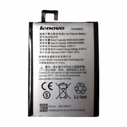 Lenovo BL250 Оригинална Батерия за Vibe S1