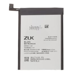 Lenovo BL255 Оригинална Батерия за Lenovo ZUK Z1