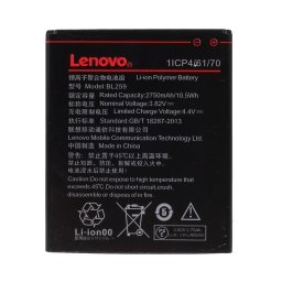 Lenovo BL259 Оригинална Батерия за Lenovo K5