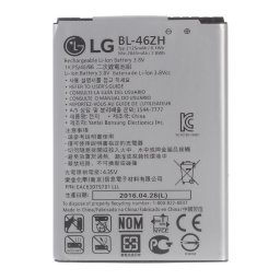 LG BL-46ZH Оригинална Батерия за LG K7 (Tribute 5)
