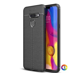 LG G8 ThinQ Удароустойчив Litchi Skin Калъф и Протектор