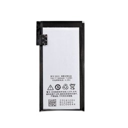 Meizu B022 Батерия за Meizu MX2