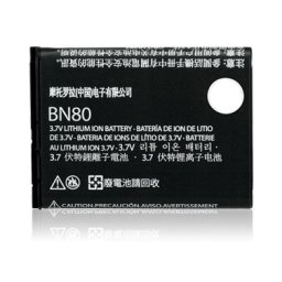 Motorola BN80 Съвместима Батерия