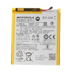 Motorola JS40 Оригинална Батерия за Motorola Moto Z3