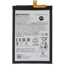 Motorola MC50 Батерия за Motorola Moto G9 Power