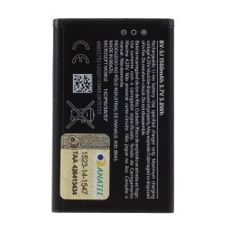 Nokia BV-5J Батерия за Nokia Lumia 435 / 532