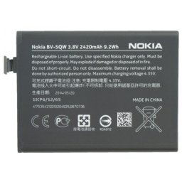 Nokia BV-5QW Оригинална Батерия за Lumia 929/930