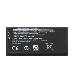 Nokia BV-5S Оригинална Батерия за Nokia X2 Dual SIM/X2D /X2DS / RM-1013