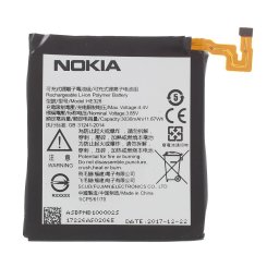Nokia HE328 Оригинална Батерия за Nokia 8