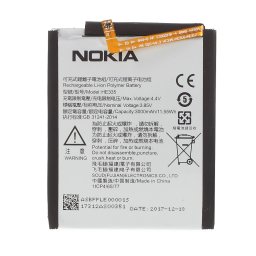 Nokia HE335 Батерия за Nokia 6 (2017)