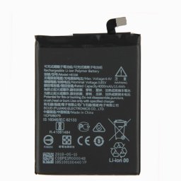 Nokia HE338 Оригинална Батерия за Nokia 2