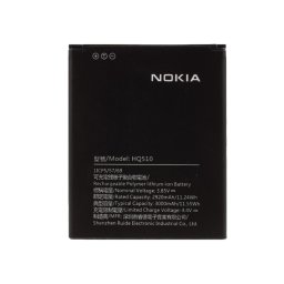Nokia HQ510 Оригинална Батерия за Nokia 2.2
