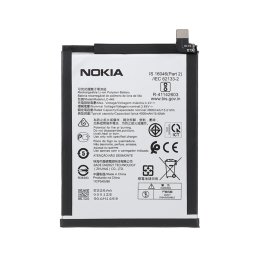 Nokia LC-440 Батерия за Nokia 5.3
